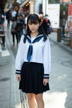 野人部落