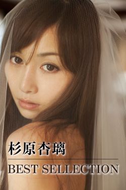 沈长泽